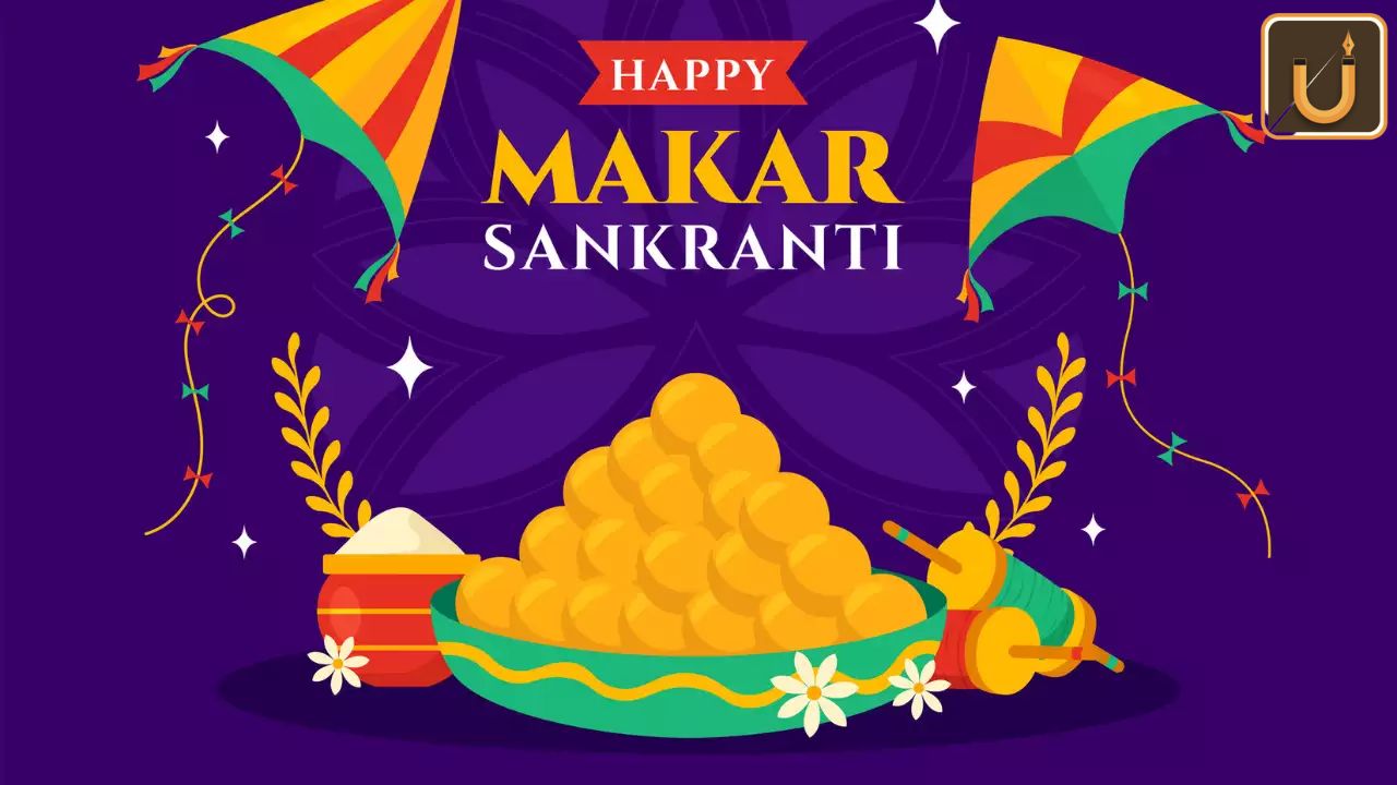 Usthadian Academy / Makar Sankranti 2024